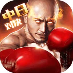 yg电子平台