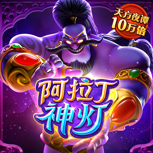 亚搏手机版