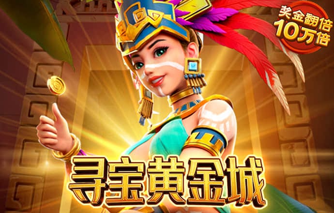 ng28南宫app下载