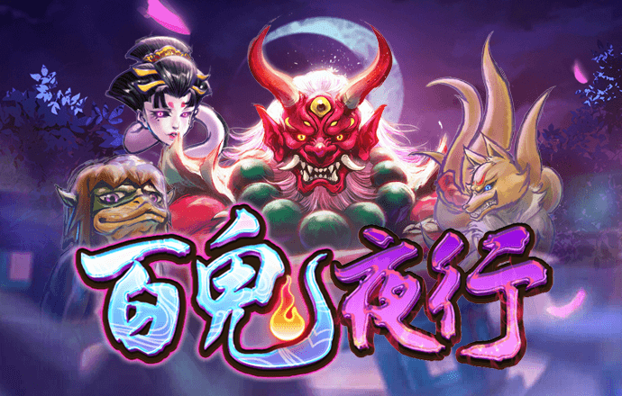 大发bet经典版