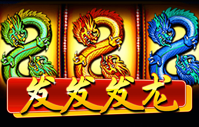 爱游戏官网最新版