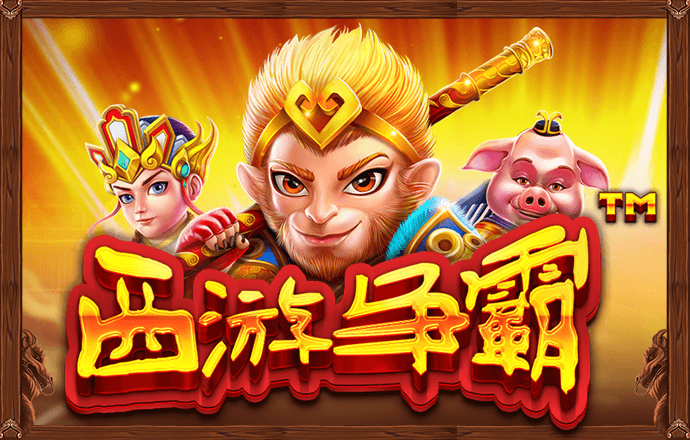 澳门新葡萄官方网站