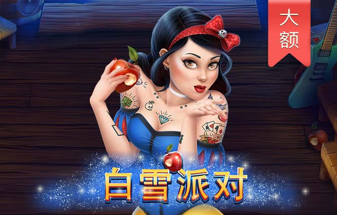 茅嘉心