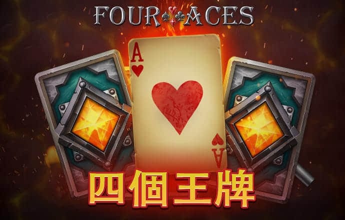 贝投体育app
