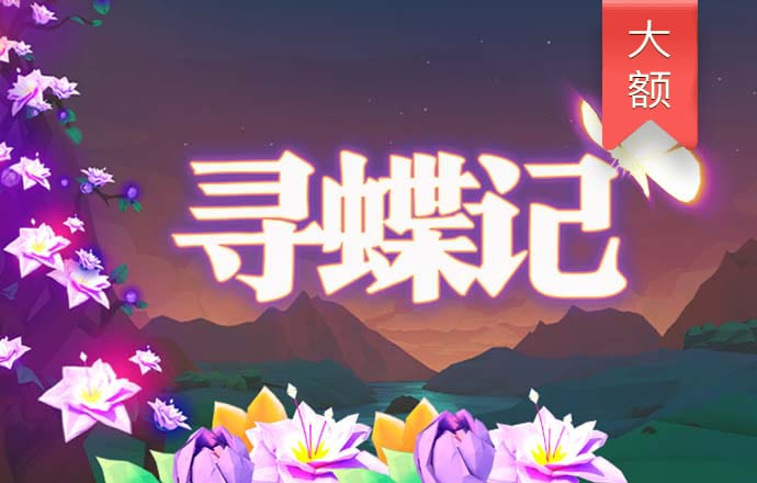云顶电子娱乐