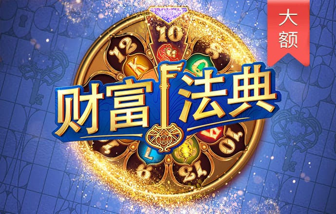 华体hth平台