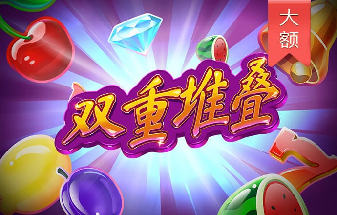 乐橙体育平台手机版