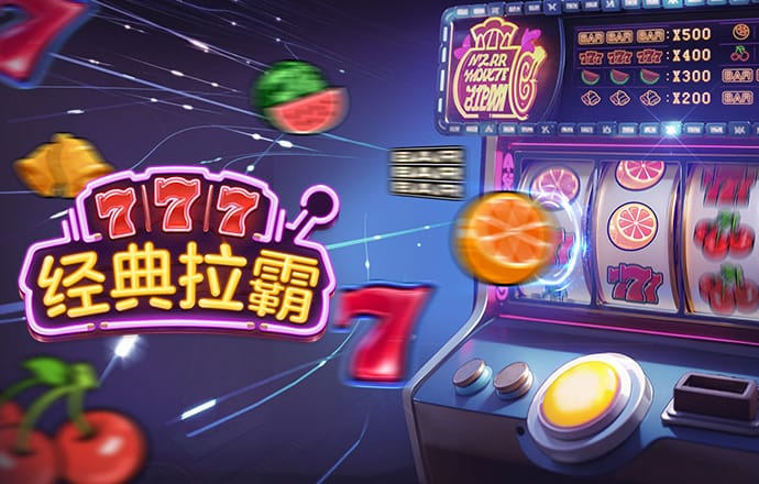 冰球突破亚洲必赢