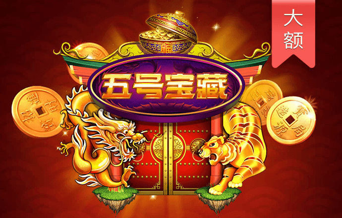 r8体育app下载