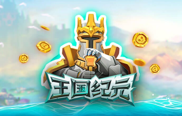 sg飞艇网页在线计划
