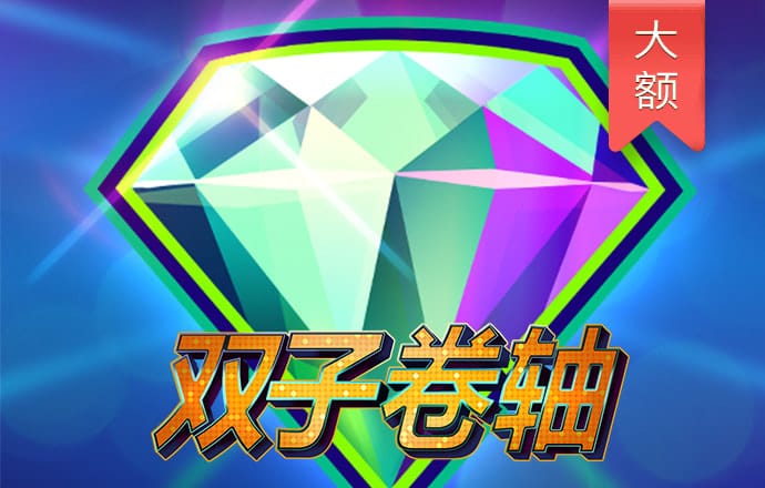 泛亚电竞官方入口