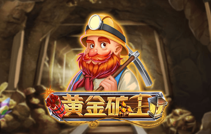 博鱼娱乐app登录网页