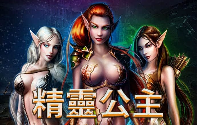 澳门六金牛版网