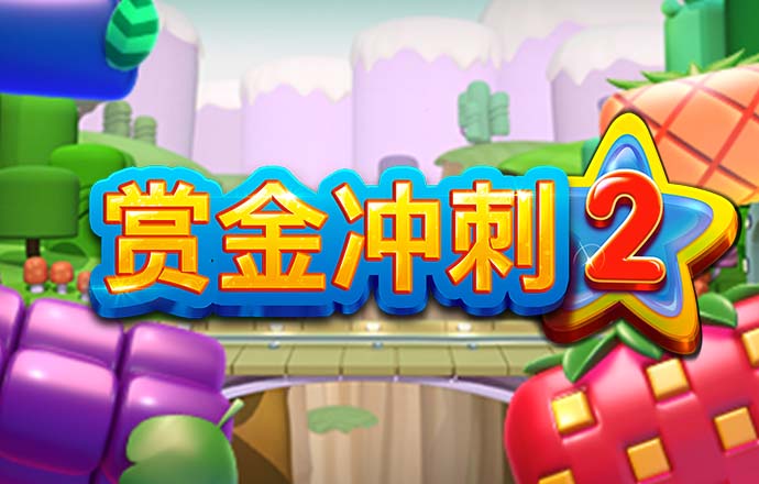 ku酷游九州app