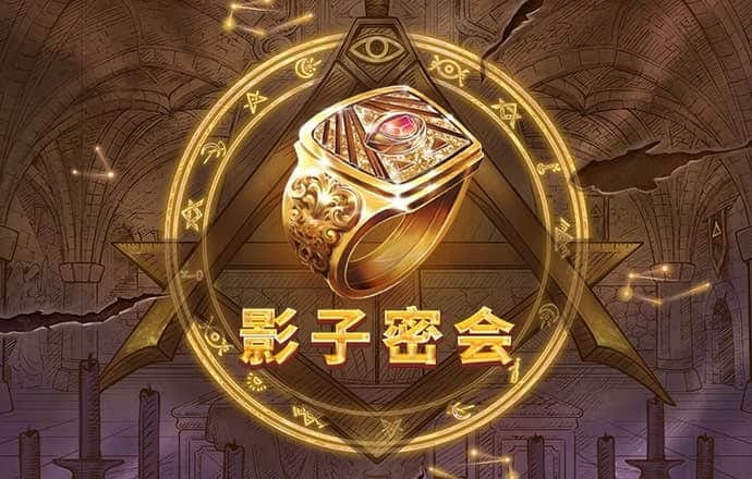 爱游戏真人网页版官网