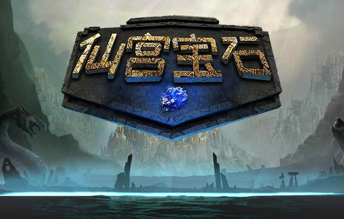 万博max客户端