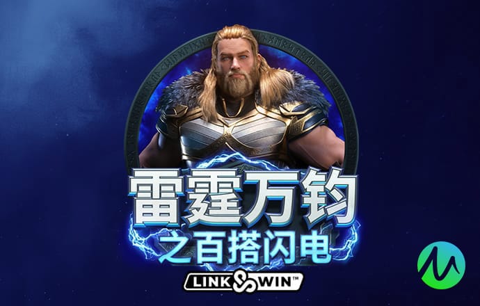 leyu乐鱼app