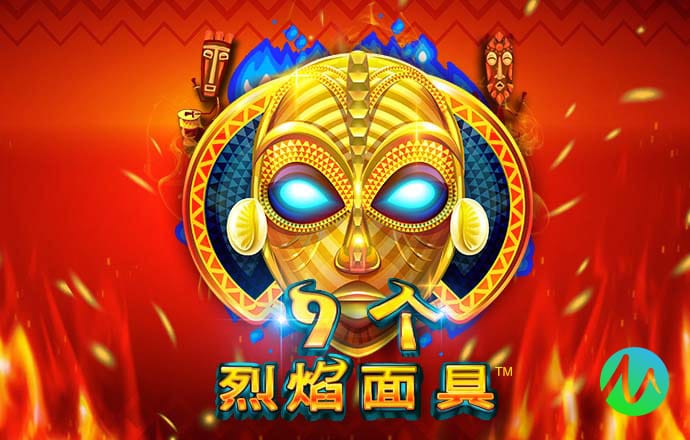 南宫28app