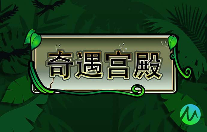 云顶体育登录