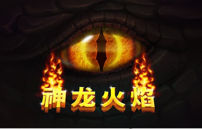 WWW.JNHQ650.COM官网