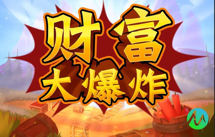 银河电子app平台下载官网