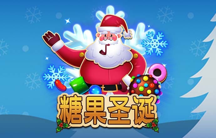 彩神计划软件免费版