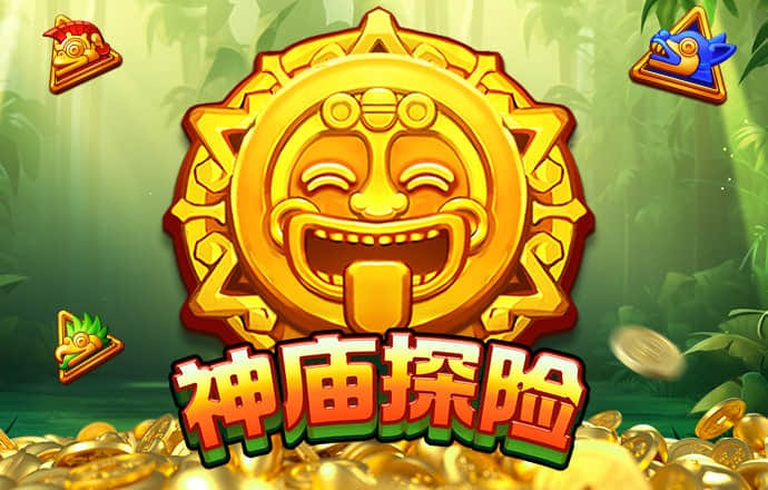 亚美游体育官方网站