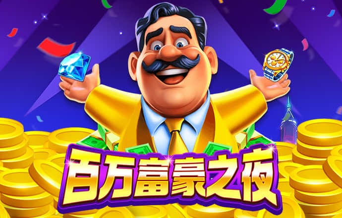 蜘蛛侠摩托挑战赛